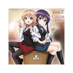 ケース無::TVアニメ ご注文はうさぎですか? キャラクターソング2 レンタル落ち 中古 CD