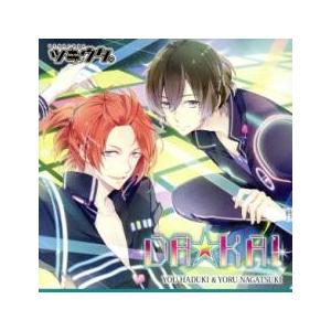 ケース無::ツキウタ。シリーズ デュエットCD - うたたP×年中組1 - DA☆KAI レンタル落ち 中古 CD
