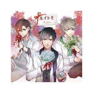 ケース無::ルイトモ レンタル落ち 中古 CD