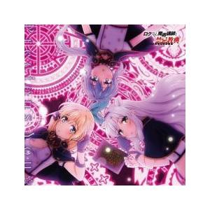 ケース無::Precious You☆ レンタル落ち 中古 CD