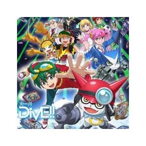 ケース無::DiVE!! レンタル落ち 中古 CD