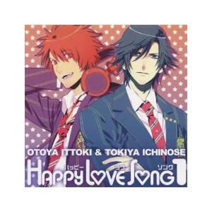 ケース無::うたの☆プリンスさまっ♪ ハッピーラブソング 1 一十木音也 ＆ 一ノ瀬トキヤ レンタル落ち 中古 CD