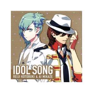 ケース無::うたの☆プリンスさまっ♪ アイドルソング 嶺二 ＆ 藍 レンタル落ち 中古 CD