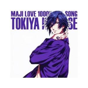 ケース無::うたの☆プリンスさまっ♪マジLOVE1000% アイドルソング 一ノ瀬トキヤ レンタル落ち 中古 CD