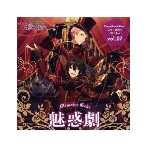 ケース無::あんさんぶるスターズ! ユニットソングCD 2nd vol.07 Valkyrie レンタル落ち 中古 CD