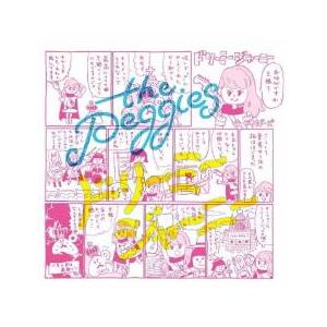 ケース無::ドリーミージャーニー レンタル落ち 中古 CD