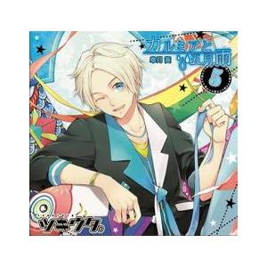 ケース無::キャラソンシリーズ ツキウタ。5月 男 皐月葵 カルミアと五月雨 レンタル落ち 中古 CD