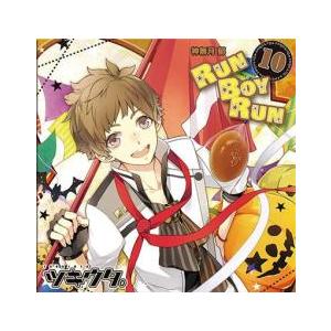 ケース無::キャラソンシリーズ ツキウタ。10月 神無月郁 RUN BOY RUN レンタル落ち 中古 CD