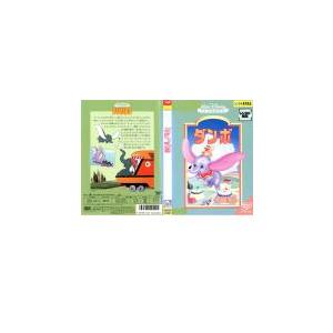 ケース無::【訳あり】ダンボ ※ディスクのみ レンタル落ち 中古 DVD