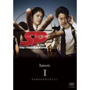 「SP エスピー 警視庁警備部警護課第四係 DVD-BOX〈7枚組〉 Amazon.co.jp: 未開封 SP エスピー 警視庁警備部警護課第四係