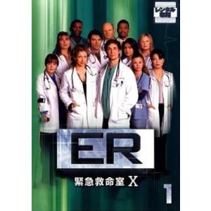 ケース無::ER 緊急救命室 10 テン 1(第1話、第2話) レンタル落ち 中古 DVD