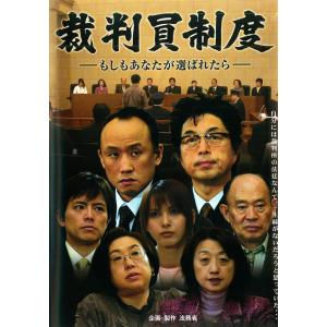 おまけCL付】新品 連続ドラマW 東野圭吾「さまよう刃」 DVD-BOX / (DVD