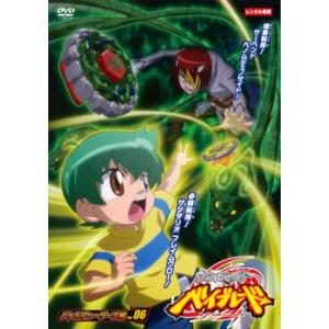ケース無::【訳あり】メタルファイト ベイブレード バトルブレーダーズ編 6 ※ディスクのみ レンタル落ち 中古 DVD