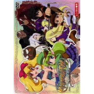 ケース無::マスター オブ エピック The AnimationAge 6(第11話、第12話 最終) レンタル落ち 中古 DVD