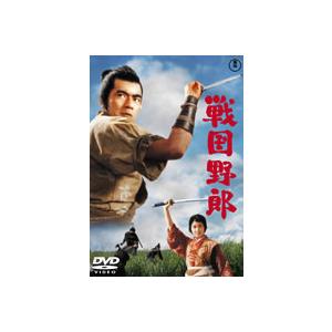 戦国野郎 レンタル落ち 中古 DVD