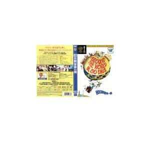 ケース無::【訳あり】80日間世界一周 スペシャル・エディション 2枚組 ※ディスクのみ【字幕】 レ...