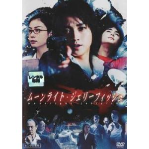 Sparkles of light 矢井田瞳 中古 DVD : Value Market - 通販 - Yahoo