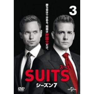 ケース無::SUITS スーツ シーズン7 Vol.3(第5話、第6話) レンタル落ち 中古 DVD