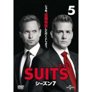 ケース無::SUITS スーツ シーズン7 Vol.5(第9話、第10話) レンタル落ち 中古 DVD