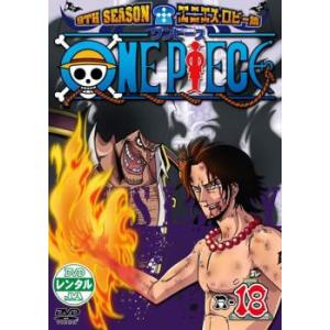 訳あり】HUNTER×HUNTER ハンター キメラアント編 全20枚 第76話〜第135