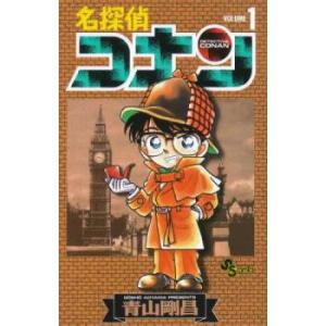 名探偵コナン(108冊セット)第 1〜108 巻 レンタル落ち セット 中古 コミック Comic
