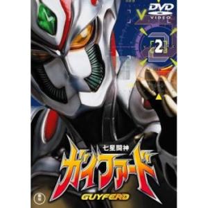 七星闘神ガイファード 2(第8話〜第13話) レンタル落ち 中古 DVD