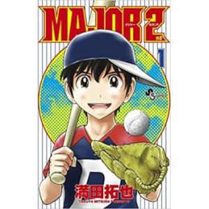 MAJOR 2nd メジャー セカンド(32冊セット)第 1〜32 巻 レンタル落ち セット 中古 ...