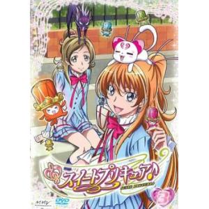 ケース無::スイートプリキュア♪ 3(第7話〜第9話) レンタル落ち 中古 DVD