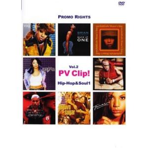 ケース無::PV Clip! vol.2 PRO...の商品画像