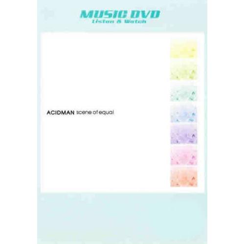 ケース無::ACIDMAN scene of equal 中古 DVD