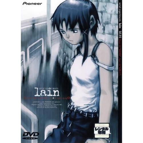 ケース無::【訳あり】serial experiments lain シリアル エクスペリメンツ レ...