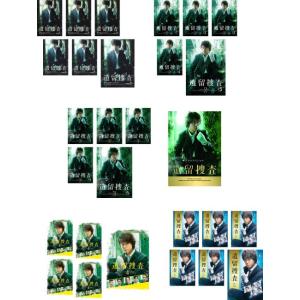 遺留捜査 全28枚 シーズン1、2、3、スペシャ...の商品画像