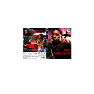 ケース無::【訳あり】パッセンジャー57 ※ディスクのみ レンタル落ち 中古 DVD