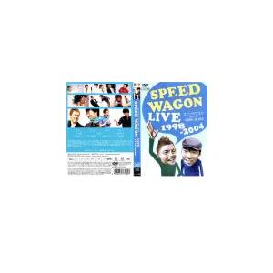 ケース無::【訳あり】スピードワゴン ライブ 1998-2004 ※ディスクのみ レンタル落ち 中古 DVD