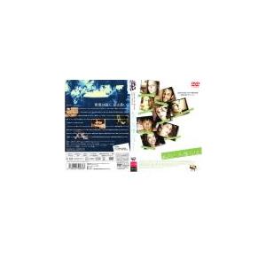 ケース無::【訳あり】あのころ僕らは ※ディスクのみ レンタル落ち 中古 DVD