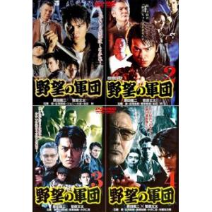 るろうに剣心 全5作 Blu-ray 通常版 5巻セット 新品 : セナヤフー店