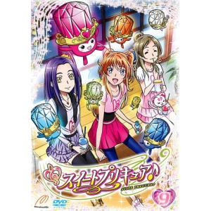 ケース無::【訳あり】スイートプリキュア♪ 9 ※ディスクのみ レンタル落ち 中古 DVD