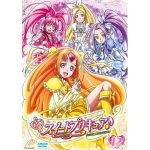 ケース無::【訳あり】スイートプリキュア♪ 12 ※ディスクのみ レンタル落ち 中古 DVD