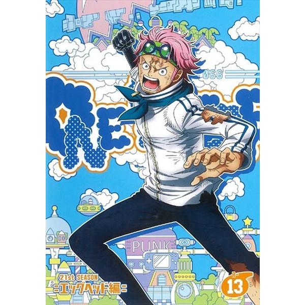 ONE PIECE ワンピース 21st シーズン エッグヘッド編 R-13(第1121話、第112...