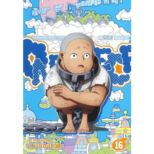 ONE PIECE ワンピース 21st シーズン エッグヘッド編 R-16(第1129話、第113...