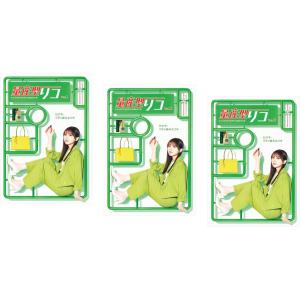 量産型リコ もう1人のプラモ女子の人生組み立て記 全3枚 第1話〜第10話 最終 レンタル落ち 全巻セット 中古 DVD