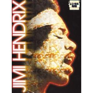 ケース無::ジミ・ヘンドリックス レンタル落ち 中古 DVD