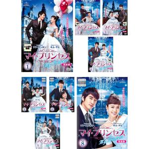 ポニーキャニオン（PONY CANYON） 花ざかりの君たちへ イケメン