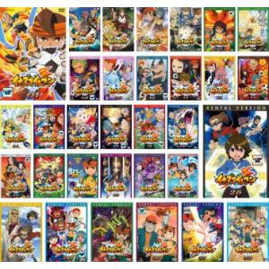 DVD イナズマイレブン 全32巻 ※ケース無し発送 レンタル落ち ZX1206