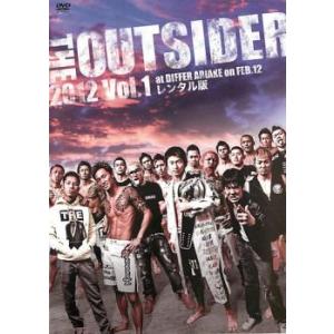 ケース無::ジ・アウトサイダー 2012 Vol.1 レンタル落ち 中古 DVD