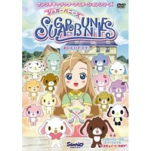 中古】 聖女の魔力は万能です (6巻セット) [レンタル落ち] [DVD] : 遊