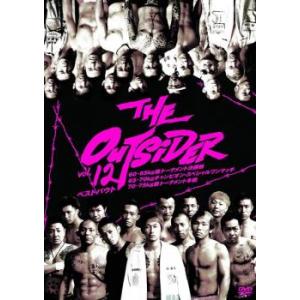 ケース無::ジ・アウトサイダー 第十二戦 レンタル落ち 中古 DVD