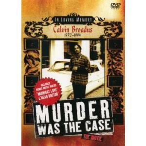 マーダー・ワズ・ザ・ケース レンタル落ち 中古 DVD