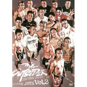 ケース無::ジ・アウトサイダー 2011 vol.3 レンタル落ち 中古 DVD