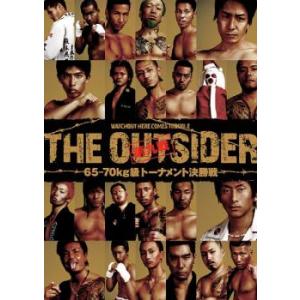 ケース無::ジ・アウトサイダー 第九戦 レンタル落ち 中古 DVD